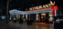 Velvet Restaurant