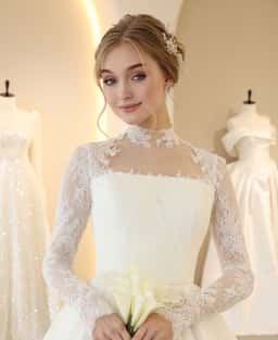 ISSI Wedding Home
