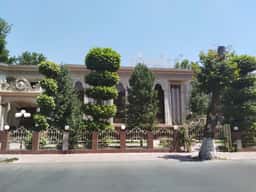 Sadaf Restaurant