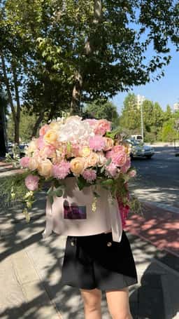 Fiori Flower Boutique