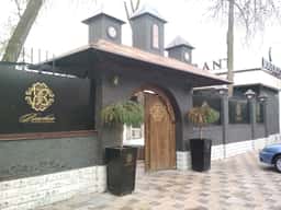 Bourbon Restaurant