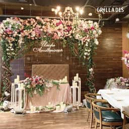 Alibaba Restaurant