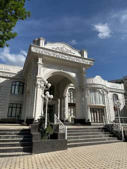 Diamond Hall