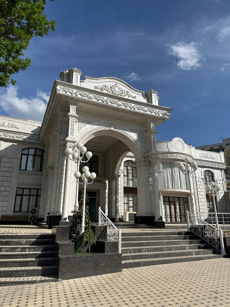 Diamond Hall