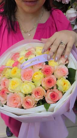 Euro Flowers Premium