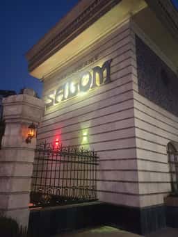 Salom Restaurant
