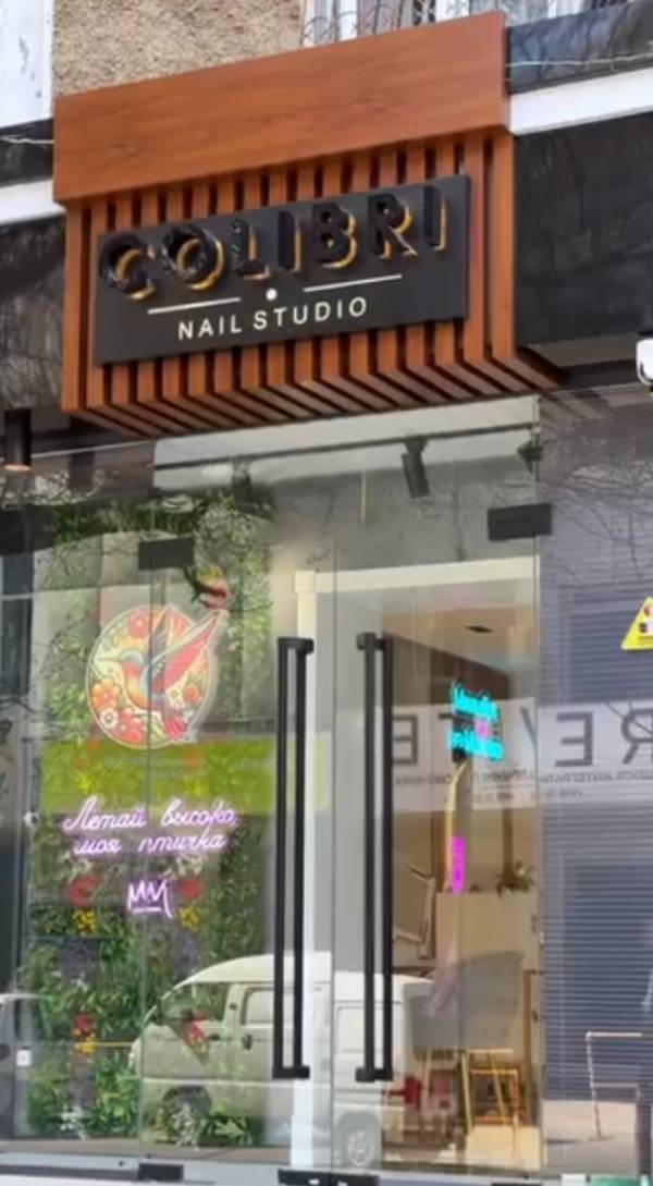 Colibri Nail Studio