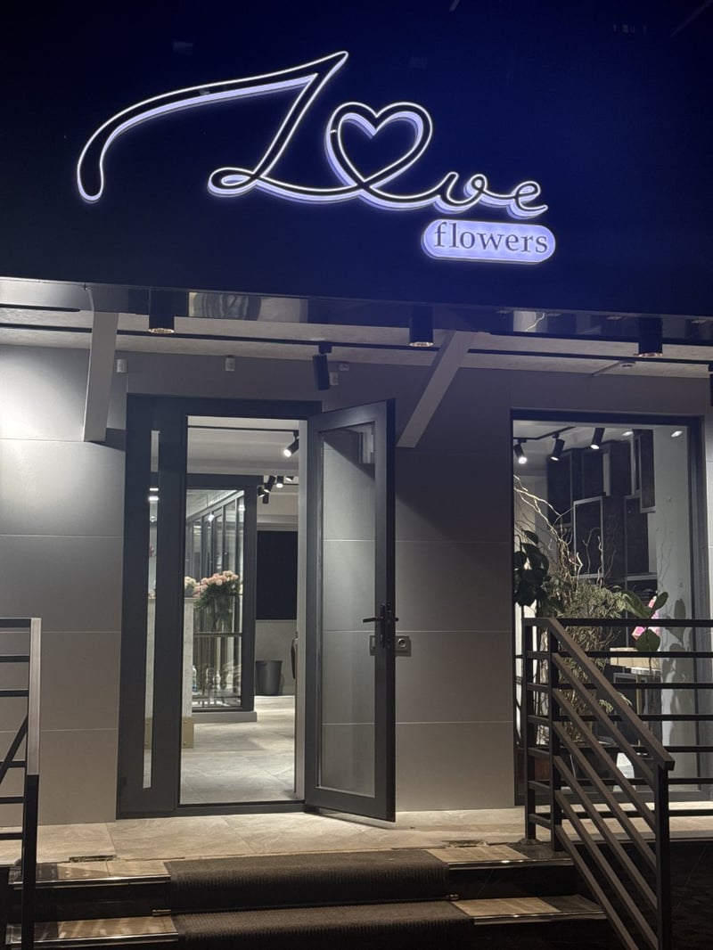 Love Flowers