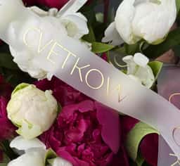 Cvetkow Florist Studio