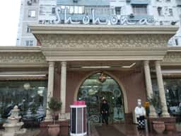 Shohona Restaurant
