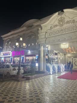 Dunyo Saroyi