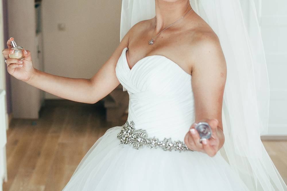 Strapless kelinlik nima?
