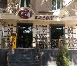 Giza Beauty Salon