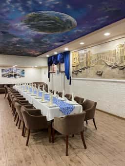 Art chinor Restaurant