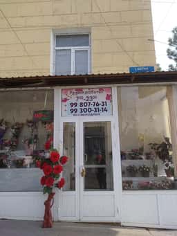 Labzak Gullari
