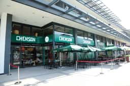 Chenson Restaurant