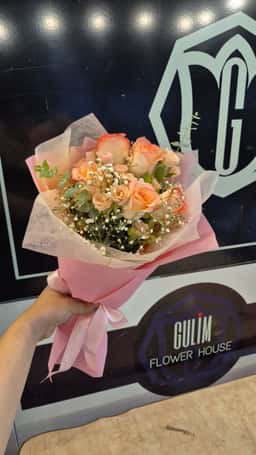 Gulim Flower House