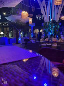 Velvet Restaurant